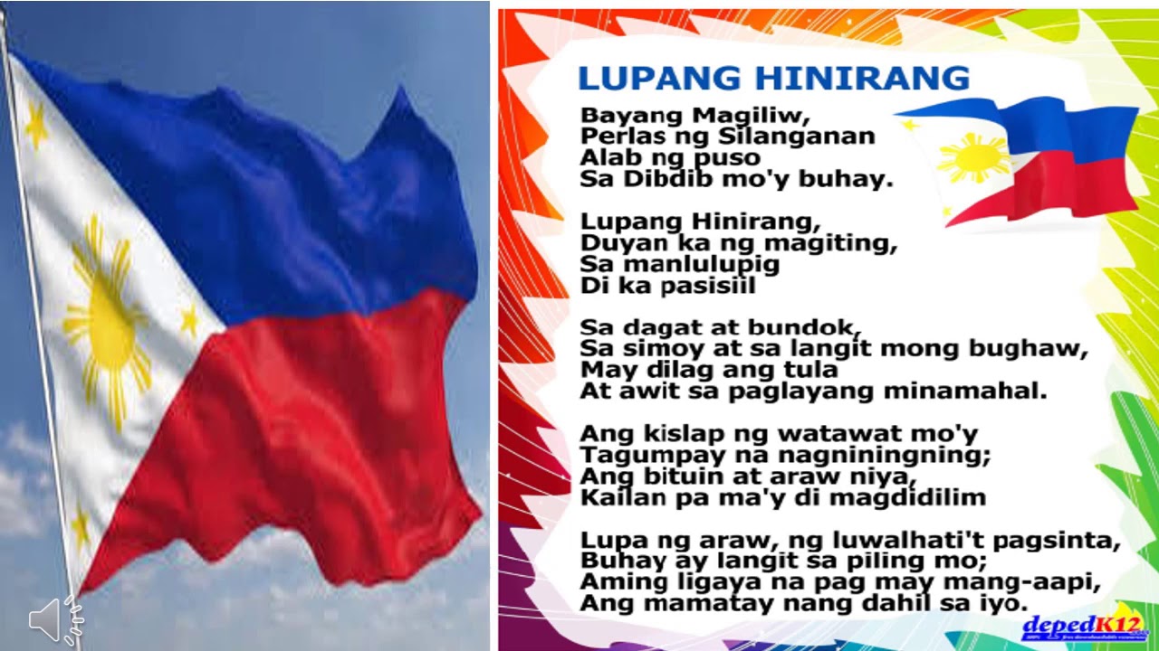 Philippine National Anthem Poster Preschool Teacher Made – Lights Crystal