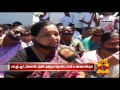 admk members stages hunger strike in mgr memorial thanthi tv