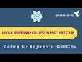 Designing a Responsive Navbar with React Bootstrap | Create React App Tutorial