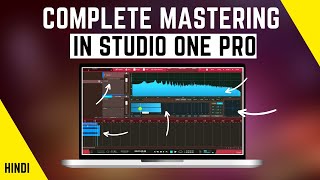 Mastering in Studio One Pro - THE COMPLETE GUIDE | Mastering Page | HINDI