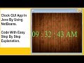 Clock GUI App in Java by using NetBeans (code with step by step easy explanation)
