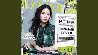 Cover Girl