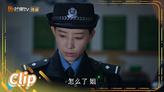 张叶带队调查小区监控《消失的孩子 The Disappearing Child》【芒果TV季风频道】