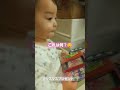 【1歳2ヶ月】スマホと言わない。昭和両親の子供