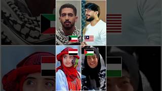 Trending Palestinian Supporting nasheed 🕊️✨ Falesteen biladi humood | #viral #battle #fyp #shuvoo