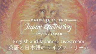 2019 Japan Gathering - English / Japanese - Session 1