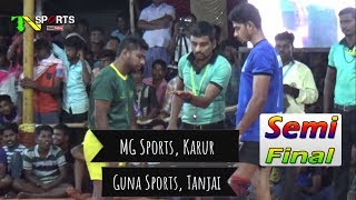 SF - MG Sports, Karur vs Guna Sports, Tanjaore | Pannankombu Kabaddi Match 2019