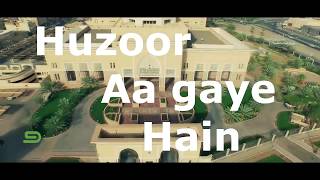 Falak Ke Nazaro Zameen Ki Baharo | Islamic Lyrics