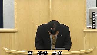 令和2年第1回3月定例会提案説明