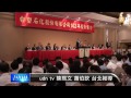 【2013.06.10】景氣未回溫 王文淵：無法加薪3% udn tv