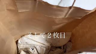 1g＝1円　着物のリユース品購入