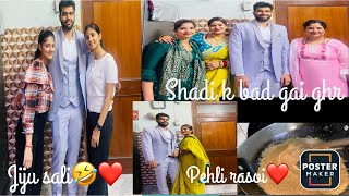 Pagphere ki rasam ke lie gae pehli bar ❤️ family vlog #marriage #ritual #familyvlog