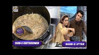 Segment: - Shan-e-Dastarkhwan - Chef Farah Recipe - 5th June 2017