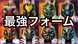 【仮面ライダーゴースト】遂に最強フォーム  第43話 スペクター散る... ☆スーパーてれびくん ソフビヒーロー 闘魂ブースト魂  kamenrider ghost