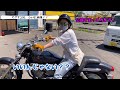 【マグナ250】ドキドキの納車！！しっかり乗れるのか？