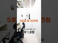 대구공유오피스 대구1인사무실 대구소호사무실