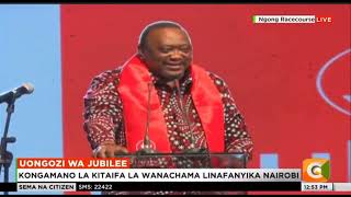 UHURU KENYATTA 😊 WE'LL MISS YOU 😊😊\