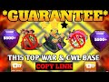 TOP 15 BEST TH14 WAR BASE WITH LINK || TH14 WAR / CWL BASE ANTI BLITCHER || TH14 NEW BASE