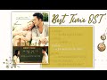 eng pin full album best time the most beautiful time ost playlist with lyrics 最美的時光 电视原声大碟 歌词