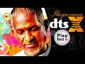 Meenamma Meenamma  I மீனம்மா மீனம்மா  I RAJATHI RAJA I Ilayaraja I  DTS X I Link👇