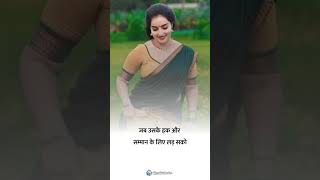 औरत के नखरे वही मर्द... #shortvideo #viralshorts #shorts