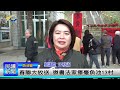 1140102 南投縣議會 民議新聞 春聯大放送 邀書法家揮毫魚池13村 縣議員 王秋淑