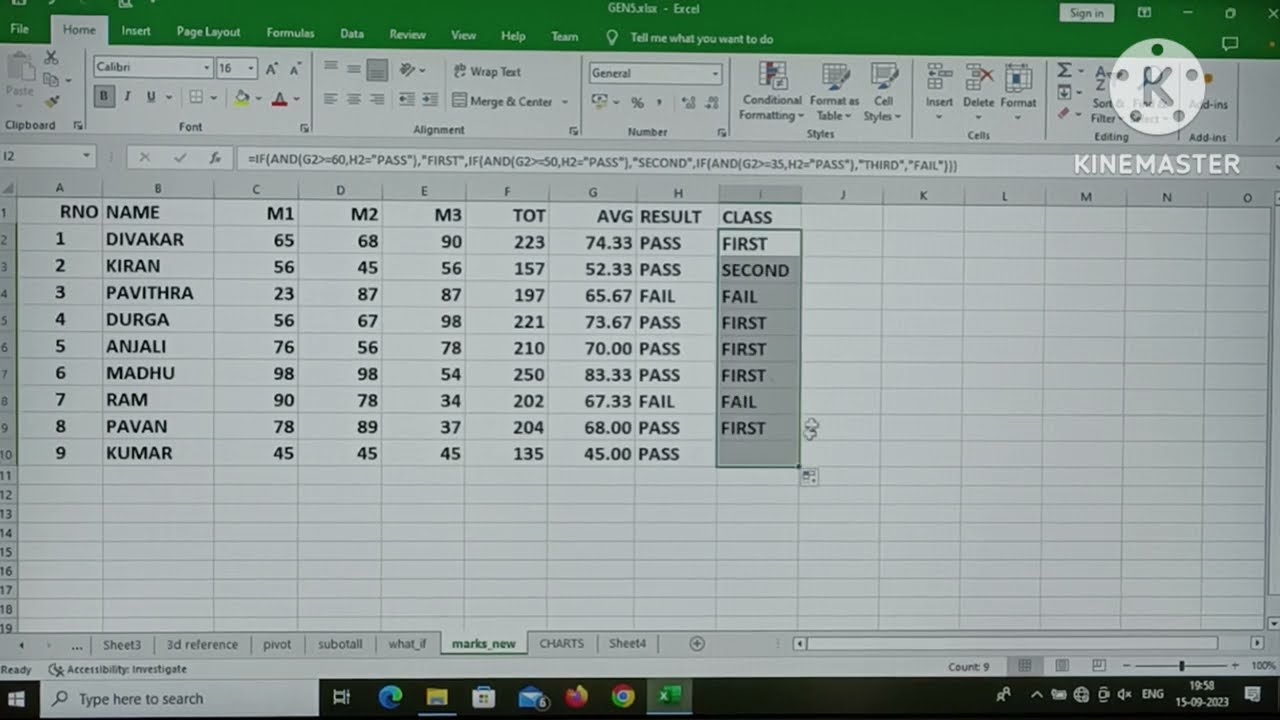 Logical Function In Excel (తెలుగు లో) - YouTube