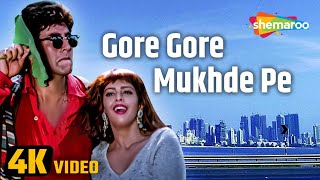 Gore Gore Mukhde Pe - 4K Song | Suhaag (1994) | Akshay Kumar, Nagma | Alka Yagnik Hit Songs