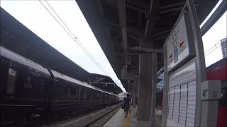 車いす道中記熊本編 JR九州熊本駅乗り換え 九州横断特急(1072D)→JR三角線普通列車(531D) 熊本県熊本市編