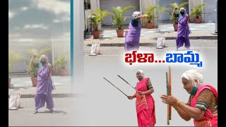 85 year old Shantabai Pawar Displays 'lathi kathi' skills | on Pune Roads