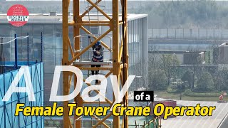 Girl Tower Crane Operator