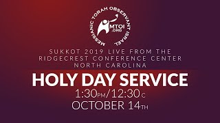 Sukkot 2019 Holy Day Service Live 10-14-2019