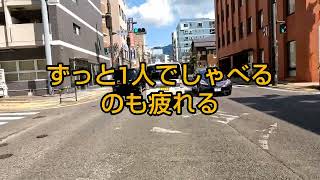 GSX250Rで長崎市から雲仙市、足湯までpart1(今回は東長崎まで) #gsx250r #バイク #長崎市