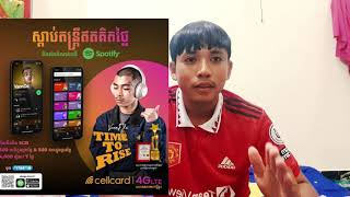 DIY របៀបឆែកលុយគម្រោង Time to Rise 1=5GB 500នាទី នឹង 500សារ #cellcard #timetorise #vannda #diy