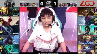 【LPL夏季賽】第4週 LGD vs IG #2