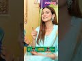 Hashneen Chauhan | Maujaan Hi Maujaan | Punjab Plus Tv