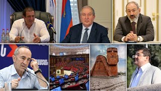 Էպիկենտրոն 22.06.2021