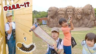 ナルトの忍里でイタズラ ドッキリ！ニジゲンノモリ World's largest Naruto Theme Park in Japan【ロボットチャンネル】 家族Vlog