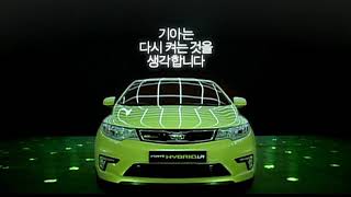 Kia Forte Hybrid LPi 2009 commercial (korea)