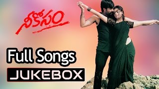 Neekosam Telugu Movie Songs Jukebox ll Ravi Teja, Maheswari