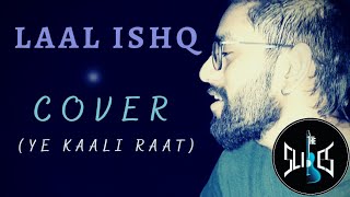 Laal Ishq Cover || Ram-Leela || Arijit Singh || Ranveer singh || The SLIDES