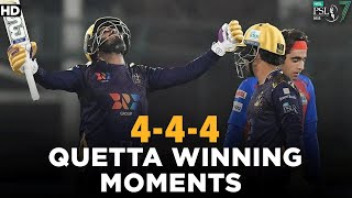 Quetta Winning Moments | Karachi Kings vs Quetta Gladiators | Match 4 | HBL PSL 7 | ML2L