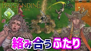 『タリアVSルド』 Part39【ブリガンダイン ルーナジア戦記】難易度ハードでシノビ族 実況   BRIGANDINE/Switch　戦略シュミレーションゲーム