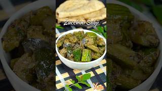 Zucchini Sabji