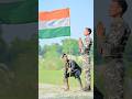 तिरंगा 🇮🇳😭 Respect Indian Flag #emotinal #motivation  #sudhakarbgs  #indianarmy #army #shorts