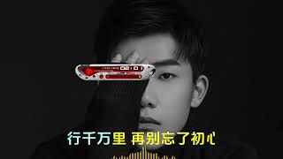 尚士达原唱高清音质 - 生而为人无损音乐歌曲完整版 Shang Shida - Sober Person「远离人群做一只狡猾的狐狸」动态歌词字幕音乐