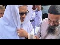 Ziarah Ulama Fathoni Tuan Guru Haji Ismail Bin Omar (Baba Eil Pondok Sepanjang)