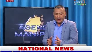 PRE MERGER  POLITICAL STATUS IN MANIPUR On Agenda Manipur 03 December 2017