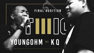 TWIO3 : #14 YOUNGOHM vs KQ (FINAL AUDITION) | RAP IS NOW