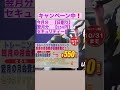 関市　24時間ジム　プルダウン　背中　mag